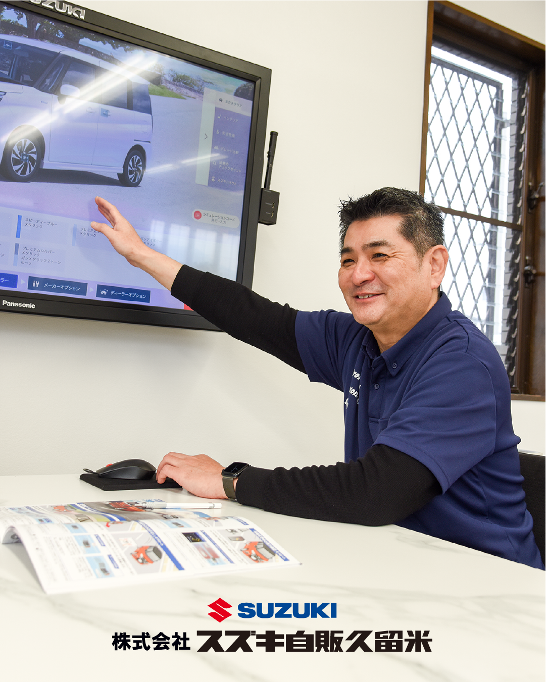 あなたに合った新車選びを✨